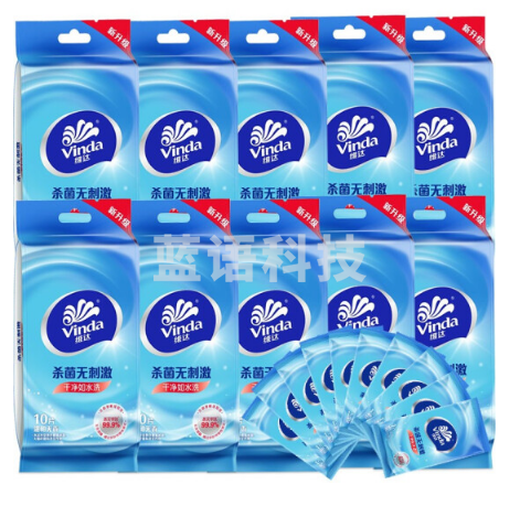 维达  VW1009湿巾 10片装*10包