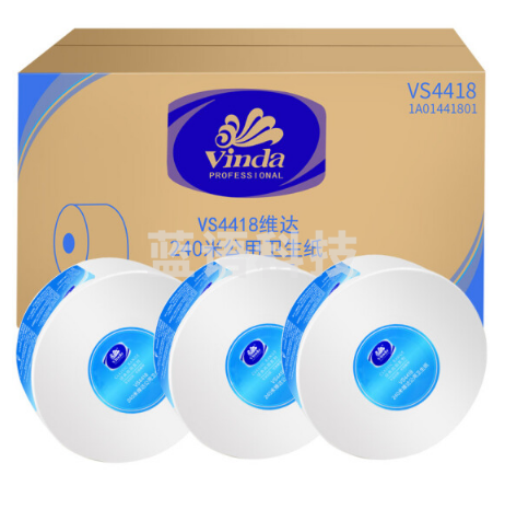 维达 VS4418 240米 2层商用大盘纸 12卷/箱