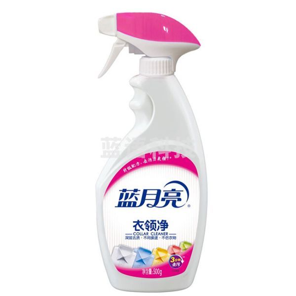 蓝月亮 喷雾头衣领净衣领助洗剂 衣领清洁剂500g/瓶