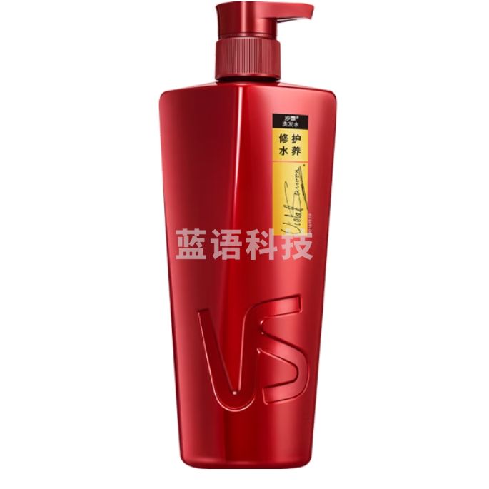 沙宣洗发水 修护水养 750g洗发露去屑蓬松