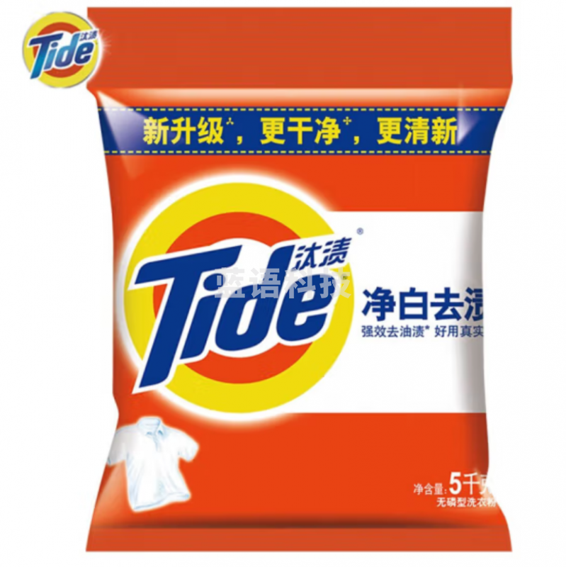 汰渍 洗衣粉 5kg大袋装 净白去渍 无磷洗衣粉