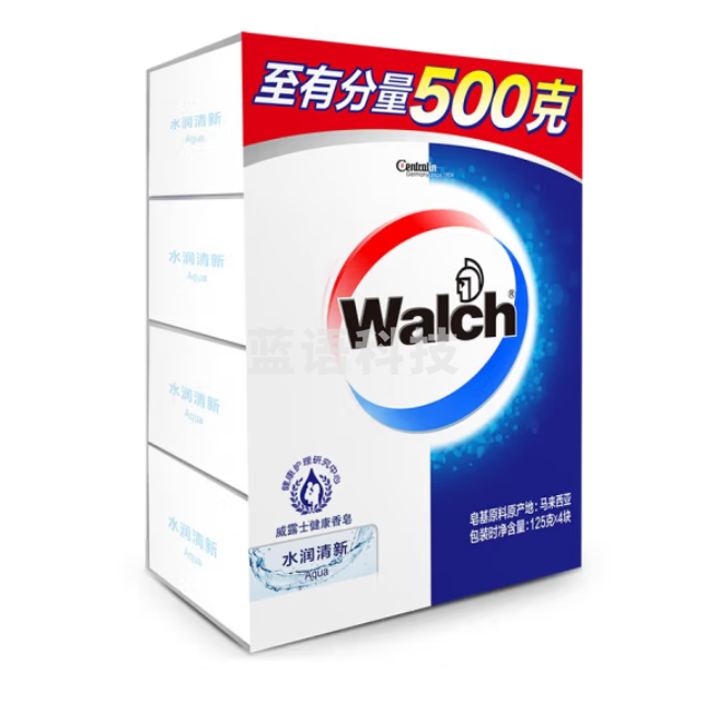 威露士健康香皂 水润清新 125g×4 温和洁净 滋养呵护