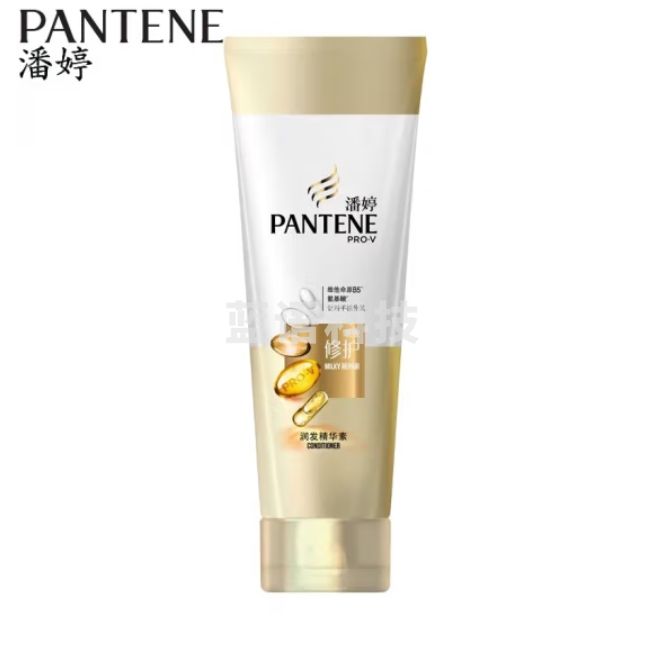 潘婷护发素修护氨基酸乳液修护200G养发洗护滋养