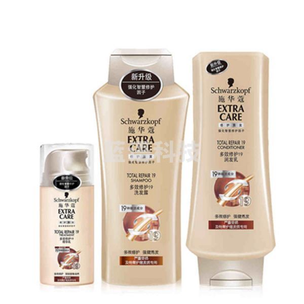 施华蔻多效修复洗护套装 400ML+400ML+150ML