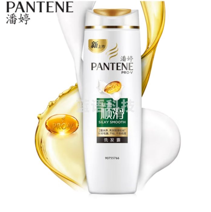 潘婷 洗发水 丝质顺滑200ml 抚平毛躁 洗发露洗发膏