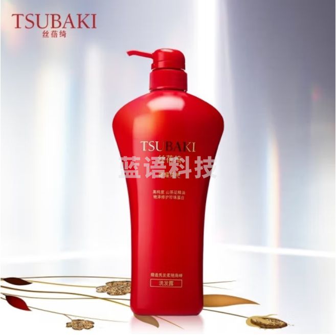 丝蓓绮奢耀柔艳洗发水 750ML洗发露滋润柔顺光艳丰盈