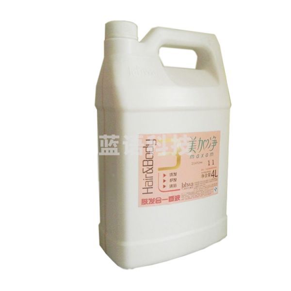 美加净 洗发水 4L 珠光