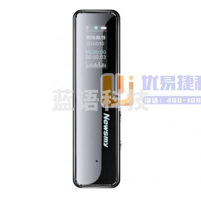 纽曼（Newsmy）XD01 32G+云存储 AI智能录音笔 终身免费转写 中英文同声翻译 声文速记 专业级降噪 一键录音 黑色