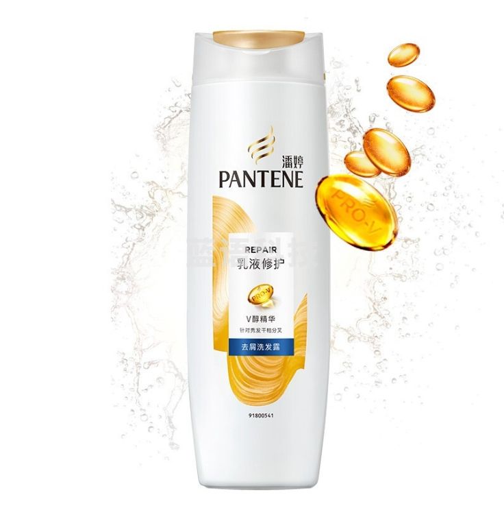 潘婷 洗发水 乳液修复去屑  400ml洗发露