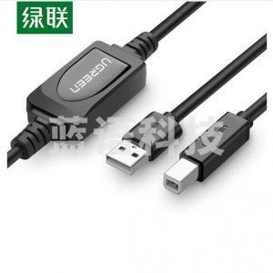 绿联US122 高速USB打印数据线 2.0方口连接线AM/BM 带信号放大器 10米