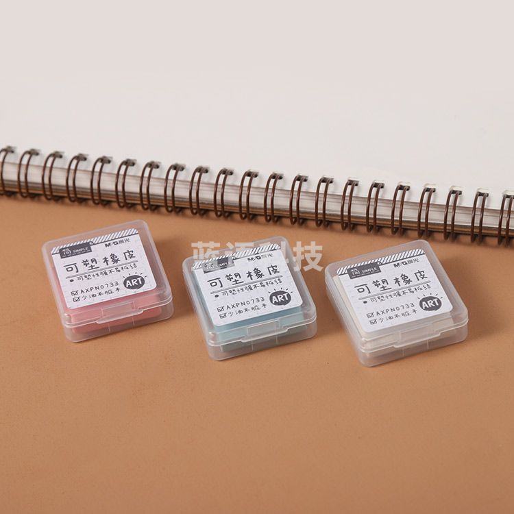 晨光（M&G） AXPN0733 简系列彩色可塑橡皮(小)AXPN0733
