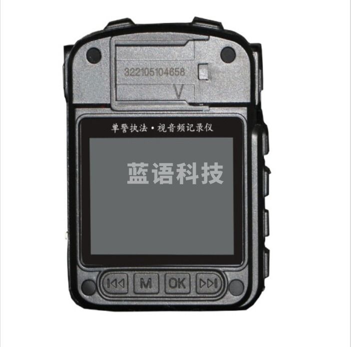 亮见DSJ-LJS执法记录仪高清摄像1080p 128GBTJRRSFYJD202302271834136