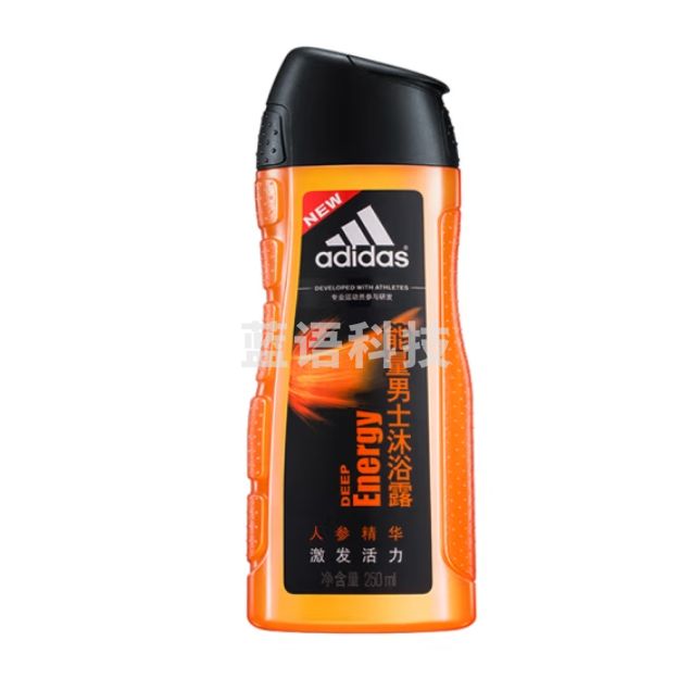 阿迪达斯 沐浴露250ml男士能量沐浴液 清凉舒爽长久留香