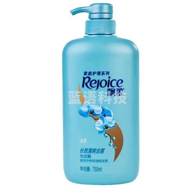 飘柔去屑洗发露 750ml 长效清爽 兰花清香
