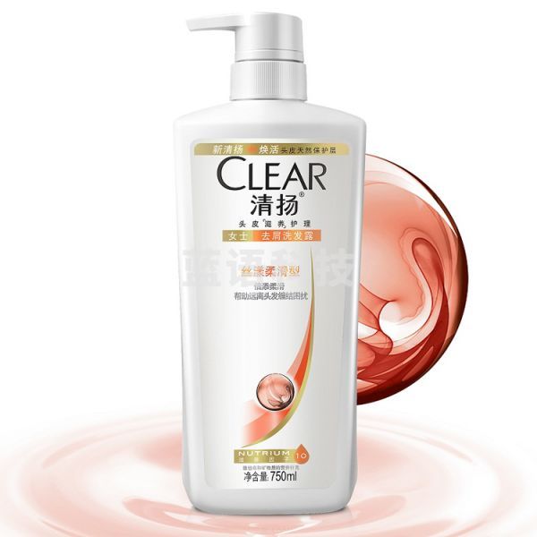 清扬女士去屑洗发露丝漾柔滑型白瓶 21135476