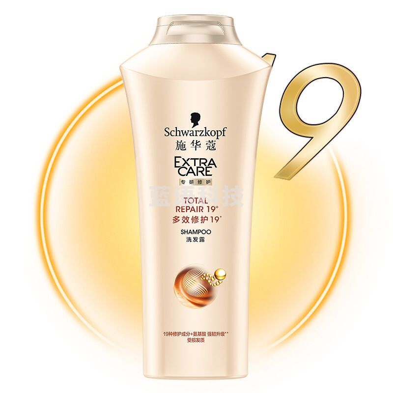 施华蔻洗发水400ML