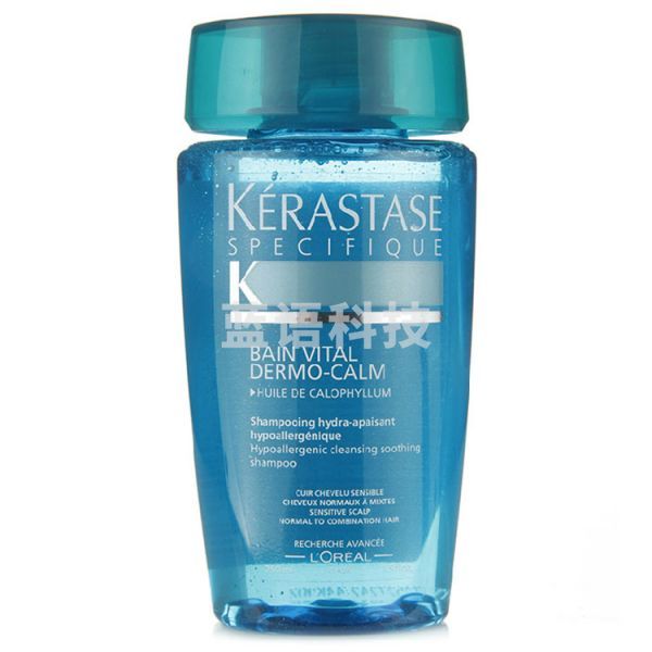 卡诗舒缓丝盈洗发水 250ml