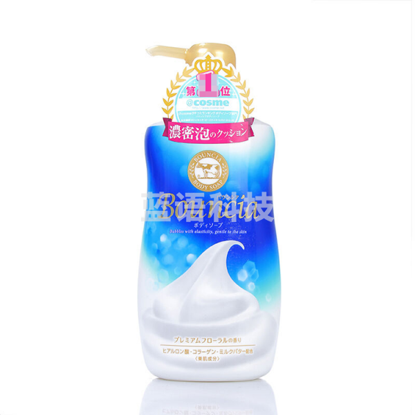 Cow brans牛乳石碱 美肌保湿沐浴露 550ml