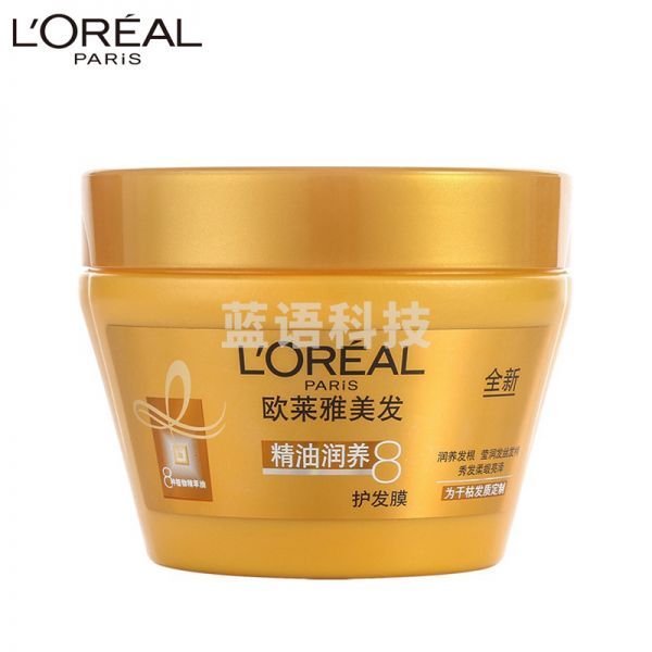 欧莱雅 精油润养 护发膜 250ml