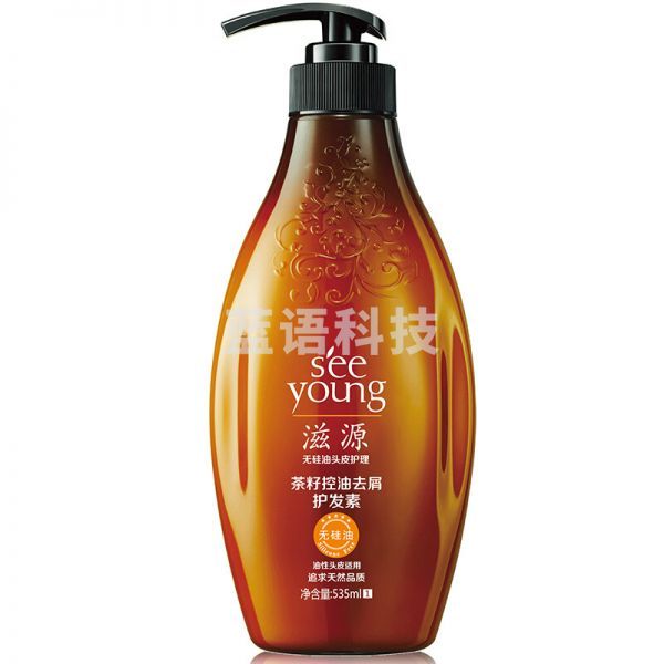 滋源 茶籽控油 去屑护发素 535ml