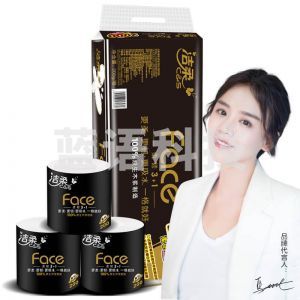 洁柔	卷纸	JJ173-01	4层 200g 10卷/提