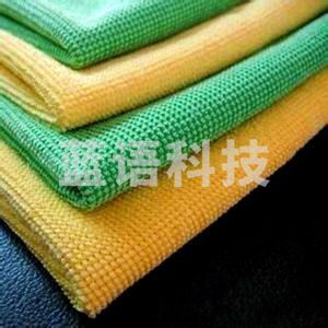 超细纤维系列毛巾C0900425*50CM