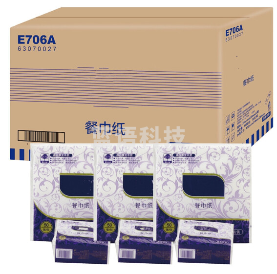 唯洁雅 餐巾纸 E706A  双层餐巾纸50片/包*72包 230mm*230m