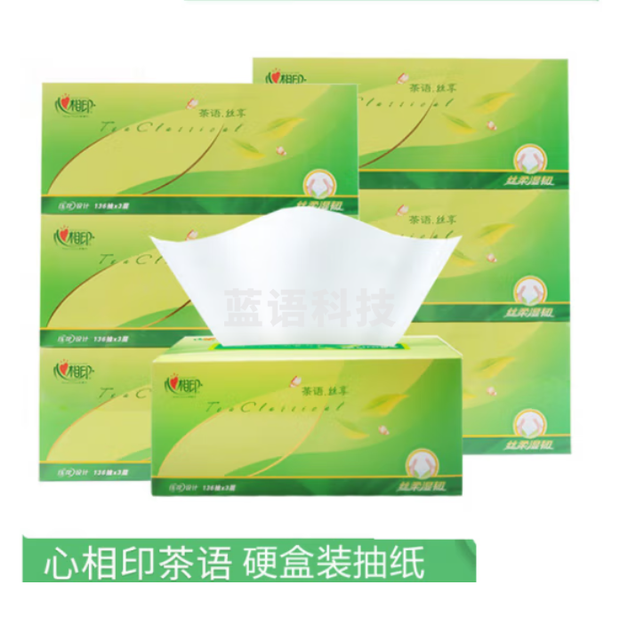 心相印 FT15136 茶语丝享系列盒抽纸 136抽/盒 3盒/提