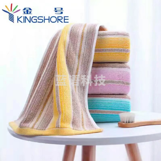 金号提缎面巾 GA1085 黄色 68*34cm