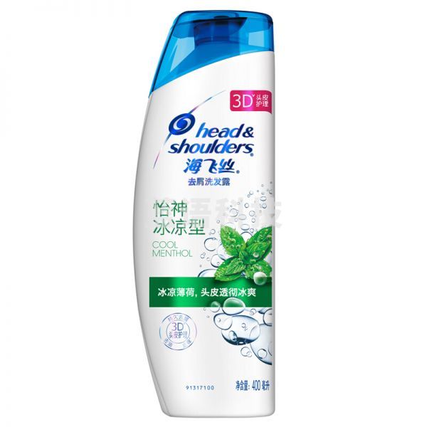 海飞丝洗发水 怡神冰凉型400g去屑洗发露头皮冰爽 双重薄荷