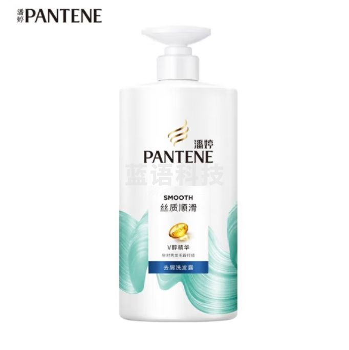 潘婷洗发水 丝质顺滑去屑750ml 去屑精华 深层滋润