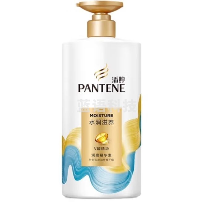 潘婷水润滋养护发素 750ml