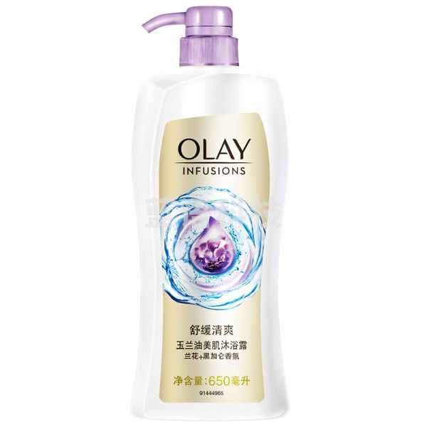 玉兰油美肌清爽沐浴露舒缓清爽 650ml