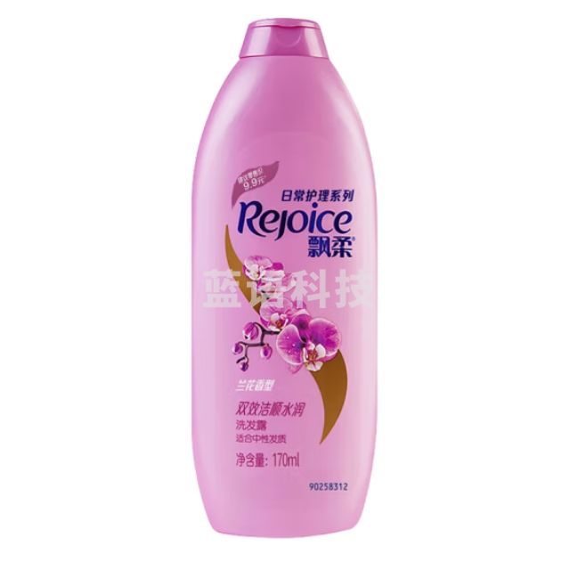 飘柔 兰花洁顺水润170g洗发水 去屑洗发露