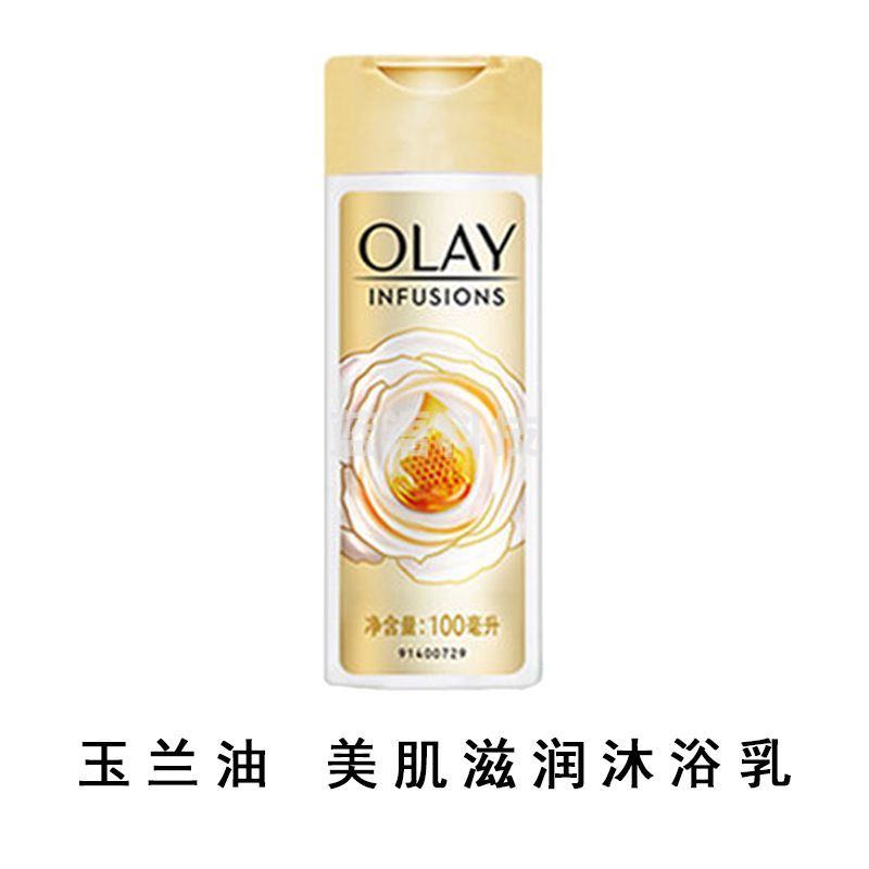 玉兰油 美肌滋润沐浴乳 深润滋养 100ml