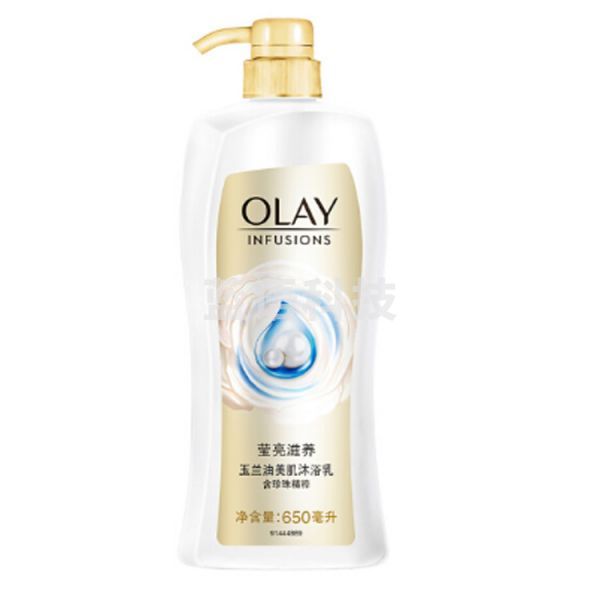 玉兰油 美肌滋润沐浴乳 莹亮滋养 650ml