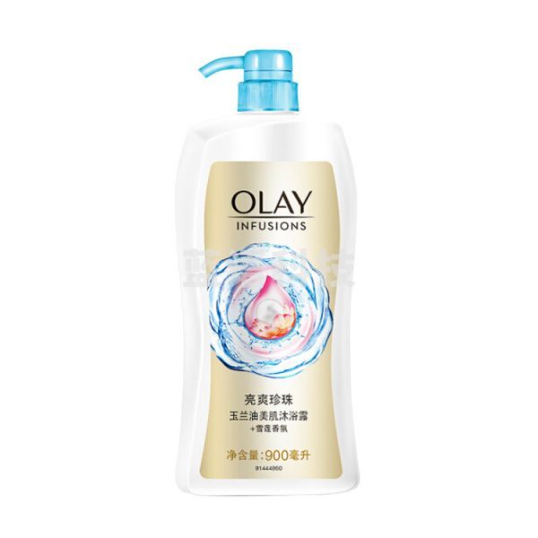 玉兰油 美肌清爽沐浴露 亮爽珍珠 900ml