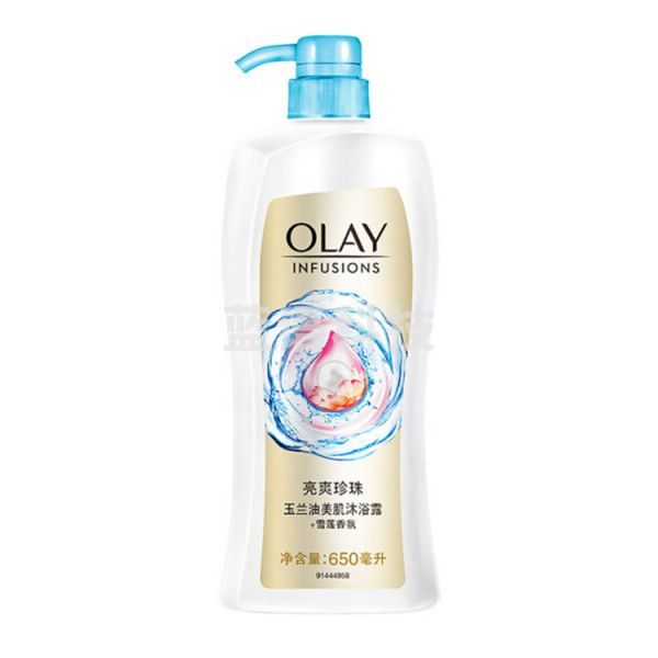 玉兰油 美肌清爽沐浴露 亮爽珍珠 650ml