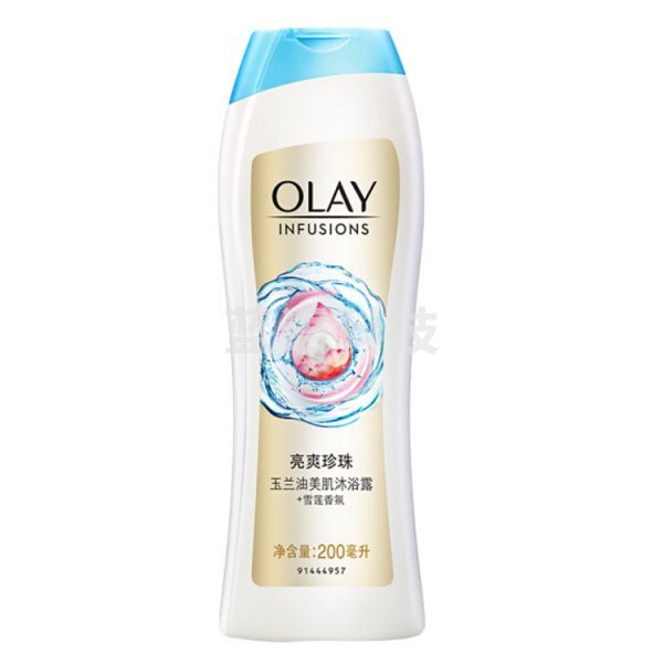 玉兰油 美肌清爽沐浴露 亮爽珍珠 200ml