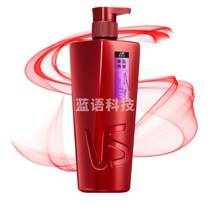 沙宣洗发水 垂坠质感 750g去屑顺柔洗发露