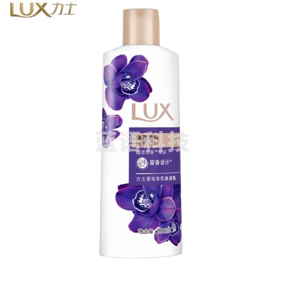 力士沐浴露 幽莲魅肤200g 沐浴液 精油香氛 奢宠爽肤