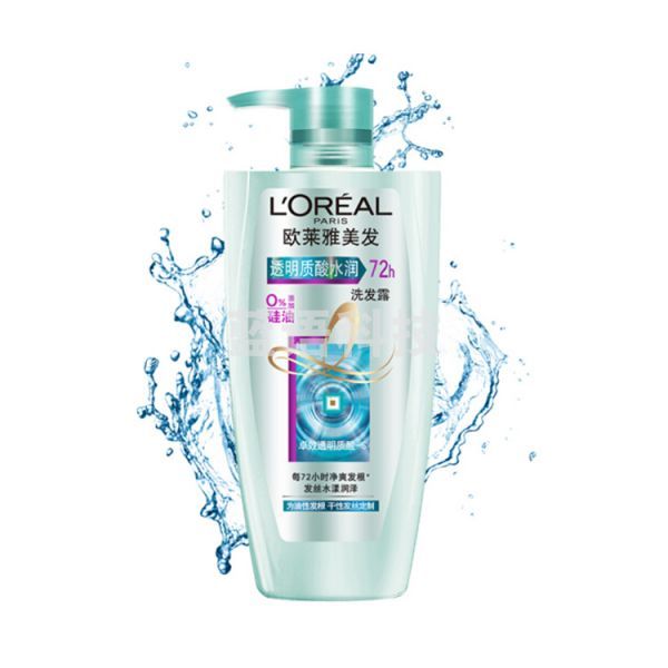 欧莱雅 透明质酸洗发露700ml