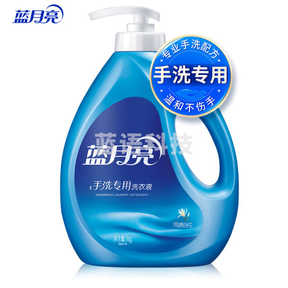 蓝月亮 手洗洗衣液手洗洗衣液 按压泵头 1kg/(风清白兰)