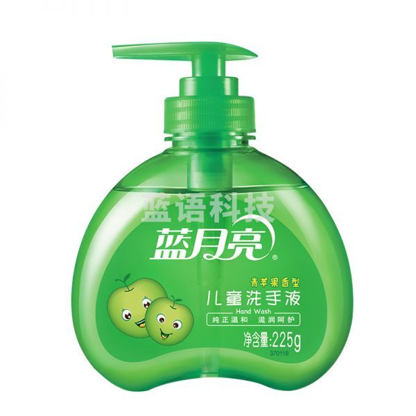 蓝月亮 青苹果香型儿童洗手液 225g