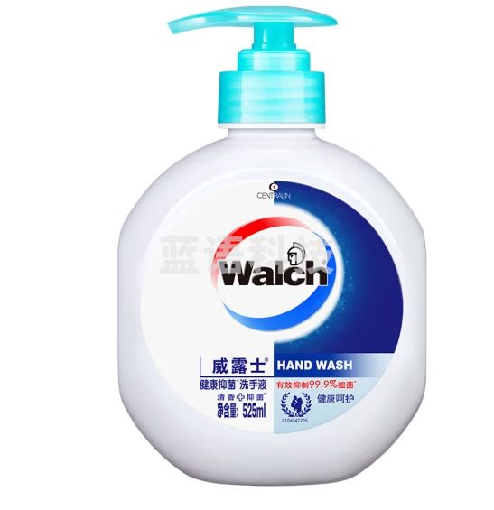 威露士洗手液525ml健康抑菌 杀菌99.9% 呵护滋润