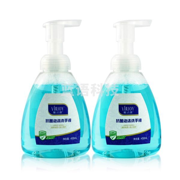 唯洁雅抗菌泡沫洗手液 VXDAA 蓝色 450mL*2瓶/套