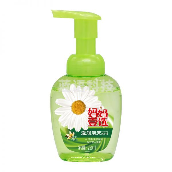 妈妈壹选洗手液250ml 保湿泡沫洗手液
