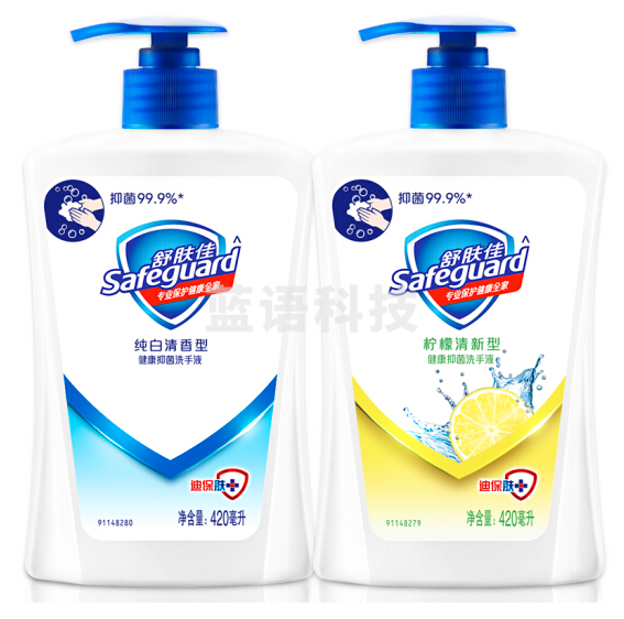 舒肤佳 420ml+420ml 抑菌洗手液 2瓶/组