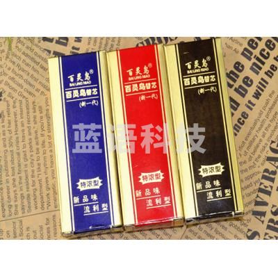 百灵鸟107 圆珠笔芯0.7mm按动替芯  颜色可选