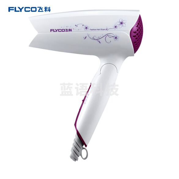 飞科 FH6257 电吹风机大功率吹风筒大风可折叠1200W